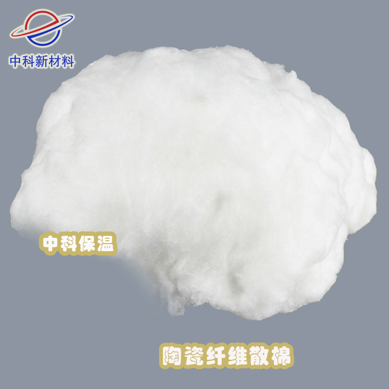 Material Pneumatic Conveying System