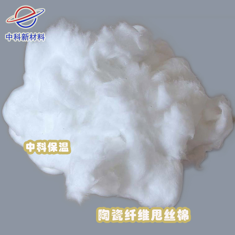 Material Pneumatic Conveying System