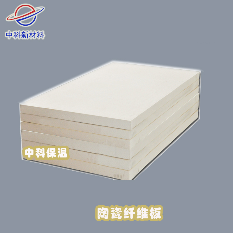 Material Pneumatic Conveying System