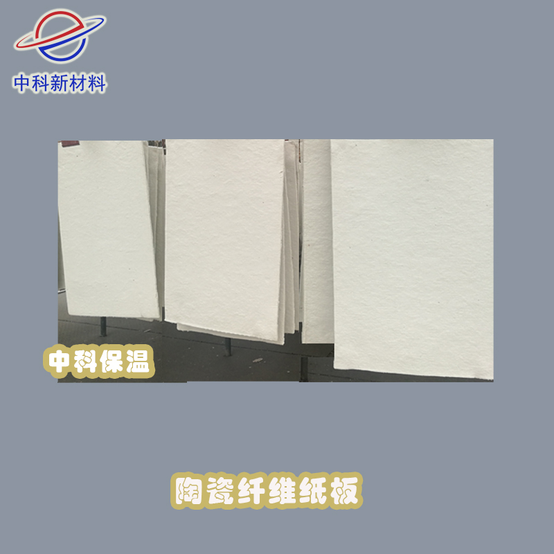 Material Pneumatic Conveying System