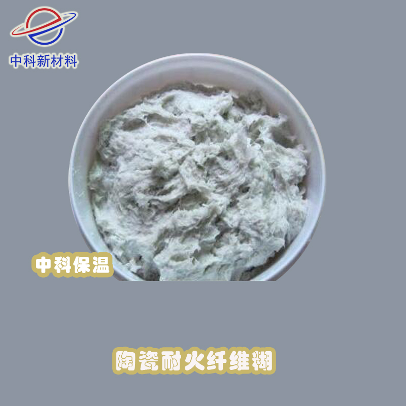 Material Pneumatic Conveying System