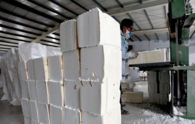 Intelligent Automatic Production Equipment