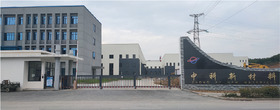 中科与高校合作蓄热球项目成果初显